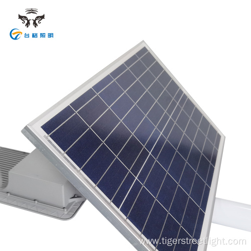 High lumen smd aluminum led solar road lamp